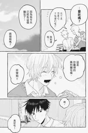 第121頁圖