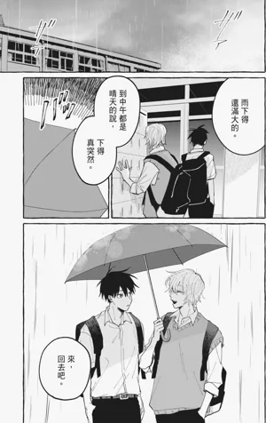 第123頁圖