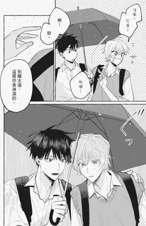 第126頁圖