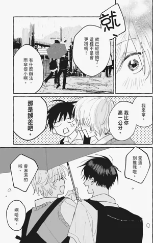 第127頁圖
