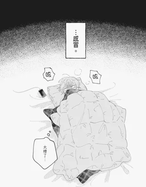 第132頁圖
