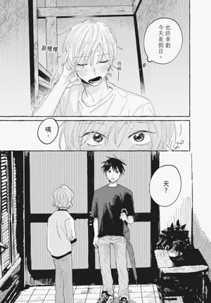 第135頁圖
