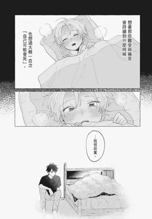 第148頁圖