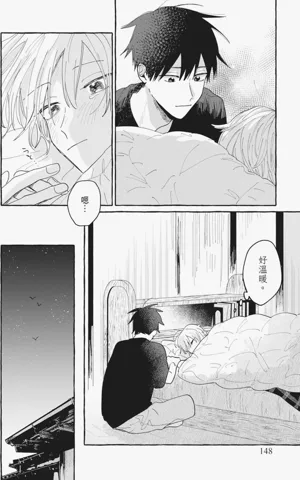 第150頁圖