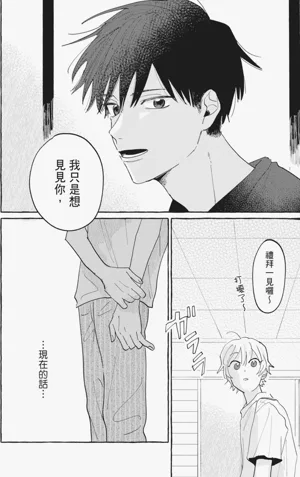 第154頁圖