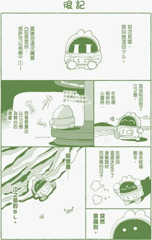 第162頁圖