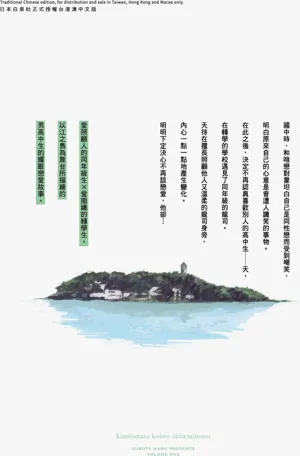 第165頁圖