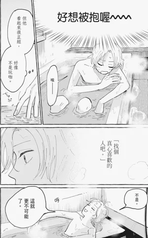 第38頁圖