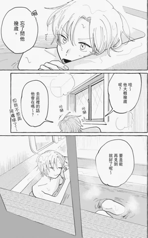 第39頁圖