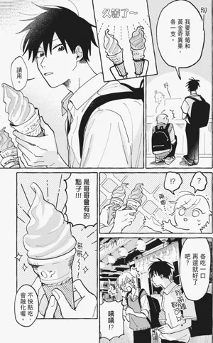 第55頁圖