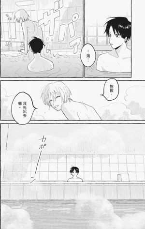 第78頁圖