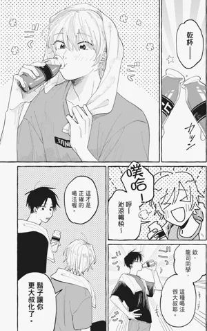 第87頁圖