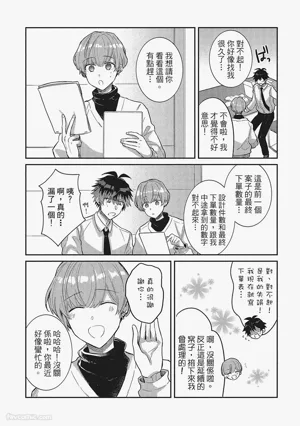 第100頁圖