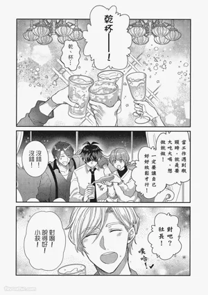 第103頁圖