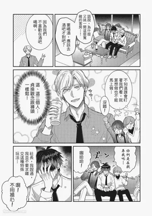 第104頁圖