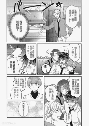 第105頁圖