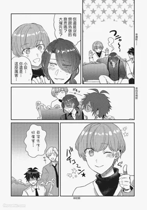第107頁圖