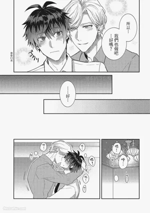 第108頁圖
