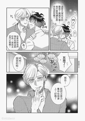 第109頁圖