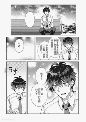 第11頁圖