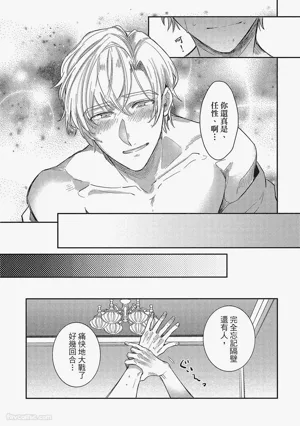 第118頁圖
