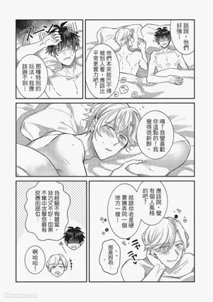 第119頁圖