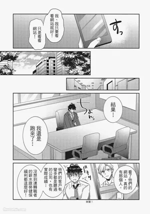 第12頁圖