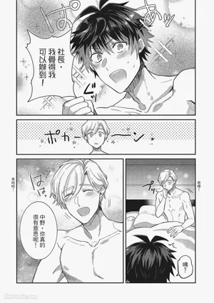 第121頁圖