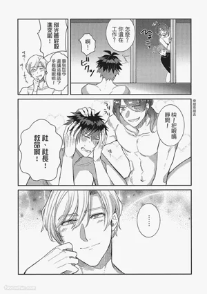 第122頁圖