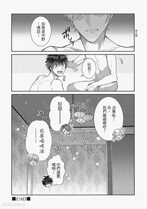 第123頁圖