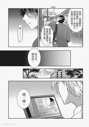 第126頁圖