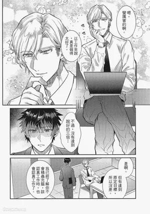第127頁圖