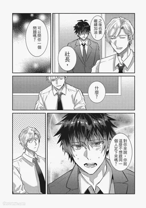 第128頁圖