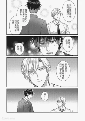 第129頁圖