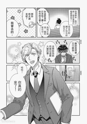 第13頁圖