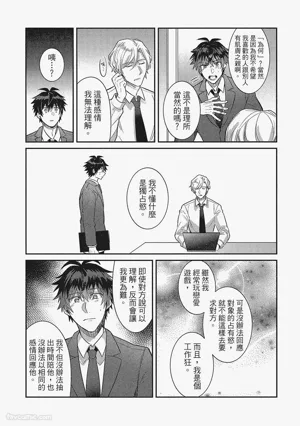 第130頁圖