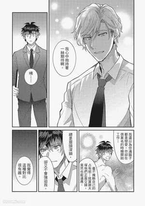 第132頁圖