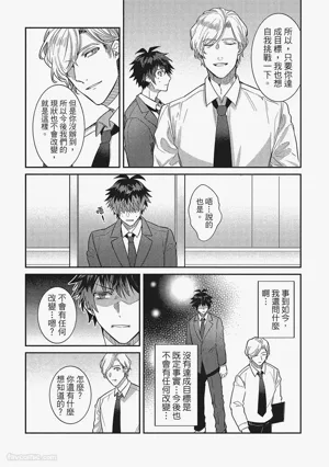 第133頁圖