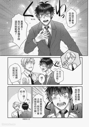 第134頁圖