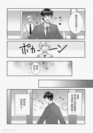 第135頁圖