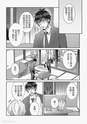 第137頁圖
