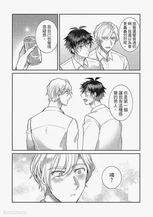 第139頁圖