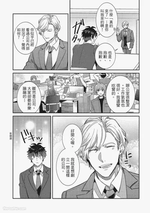 第14頁圖