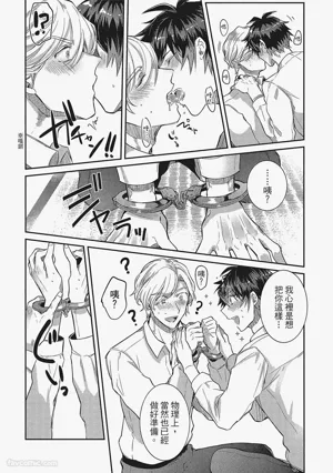 第141頁圖