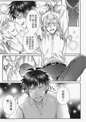 第142頁圖