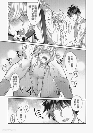 第144頁圖