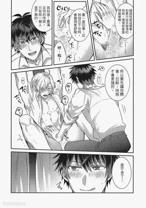 第145頁圖