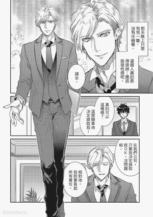 第15頁圖