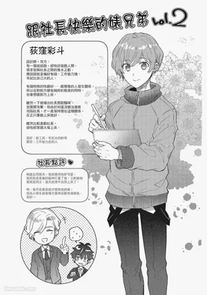 第154頁圖