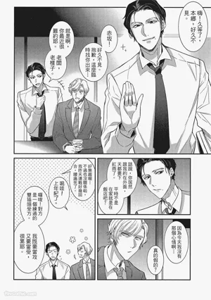 第159頁圖